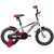 Детский велосипед Novatrack Lumen 14" 2019, 145ALUMEN.BK9, Вариант УТ-00271562: Возраст: 3-5 лет (Рост: до 110 см), Цвет: Серебристый , изображение 2 - НаВелосипеде.рф