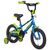 Детский велосипед Novatrack Extreme 14" 2019, 143EXTREME.BL9, Вариант УТ-00271567: Возраст: 3-5 лет (Рост: до 110 см), Цвет: Зеленый, изображение 2от магазина НаВелосипеде.рф Детский велосипед Novatrack Extreme 14" 2019, 143EXTREME.BL9, Вариант УТ-00271567: Возраст: 3-5 лет (Рост: до 110 см), Цвет: Зеленый, изображение 2 - НаВелосипеде.рф