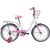 Детский велосипед Novatrack Butterfly 20" 2019, 207BUTTERFLY.WPN9, Вариант УТ-00271593: Возраст: 7-9 лет (Рост: до 130 см), Цвет: белый/розовый, изображение  - НаВелосипеде.рф