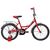 Детский велосипед Novatrack Urban 18" 2019, 183URBAN.BL9, Вариант УТ-00271182: Возраст: 6-7 лет (Рост: до 125 см), Цвет: Белый, изображение от магазина НаВелосипеде.рф Детский велосипед Novatrack Urban 18" 2019, 183URBAN.BL9, Вариант УТ-00271182: Возраст: 6-7 лет (Рост: до 125 см), Цвет: Белый, изображение  - НаВелосипеде.рф