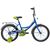 Детский велосипед Novatrack Urban 18" 2019, 183URBAN.BL9, Вариант УТ-00271182: Возраст: 6-7 лет (Рост: до 125 см), Цвет: Белый, изображение 12от магазина НаВелосипеде.рф Детский велосипед Novatrack Urban 18" 2019, 183URBAN.BL9, Вариант УТ-00271182: Возраст: 6-7 лет (Рост: до 125 см), Цвет: Белый, изображение 12 - НаВелосипеде.рф