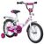 Детский велосипед Novatrack Urban 16" 2019, 163URBAN.BL9, Вариант УТ-00271184: Возраст: 4-6 лет (Рост: до 115 см), Цвет: Белый , изображение 11 - НаВелосипеде.рф