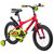 Детский велосипед Novatrack Tornado 16" 2019, 165ATORNADO.BK9, Вариант УТ-00271189: Возраст: 4-6 лет (Рост: до 115 см), Цвет: Красный , изображение 10 - НаВелосипеде.рф