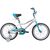 Детский велосипед Novatrack Novara 18" 2019, 185ANOVARA.PN9, Вариант УТ-00271198: Возраст: 6-7 лет (Рост: до 125 см), Цвет: Белый , изображение от магазина НаВелосипеде.рф Детский велосипед Novatrack Novara 18" 2019, 185ANOVARA.PN9, Вариант УТ-00271198: Возраст: 6-7 лет (Рост: до 125 см), Цвет: Белый , изображение  - НаВелосипеде.рф