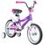 Детский велосипед Novatrack Novara 14" 2020, 145ANOVARA.LC20, Вариант УТ-00271201: Возраст: 3-5 лет (Рост: до 110 см), Цвет: лиловый, изображение 2 - НаВелосипеде.рф