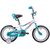 Детский велосипед Novatrack Novara 14" 2019, 145ANOVARA.CP9, Вариант УТ-00271202: Возраст: 3-5 лет (Рост: до 110 см), Цвет: Белый, изображение 6 - НаВелосипеде.рф