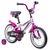 Детский велосипед Novatrack Novara 14" 2019, 145ANOVARA.CP9, Вариант УТ-00271202: Возраст: 3-5 лет (Рост: до 110 см), Цвет: Белый, изображение 8 - НаВелосипеде.рф