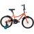 Детский велосипед Novatrack Neptune 18" 2020, 183NEPTUNE.GN20, Вариант УТ-00271203: Возраст: 6-7 лет (Рост: до 125 см), Цвет: оранжевый , изображение 8 - НаВелосипеде.рф