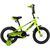 Детский велосипед Novatrack Extreme 14" 2019, 143EXTREME.BL9, Вариант УТ-00271567: Возраст: 3-5 лет (Рост: до 110 см), Цвет: Зеленый, изображение 8от магазина НаВелосипеде.рф Детский велосипед Novatrack Extreme 14" 2019, 143EXTREME.BL9, Вариант УТ-00271567: Возраст: 3-5 лет (Рост: до 110 см), Цвет: Зеленый, изображение 8 - НаВелосипеде.рф