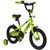 Детский велосипед Novatrack Extreme 14" 2019, 143EXTREME.BL9, Вариант УТ-00271567: Возраст: 3-5 лет (Рост: до 110 см), Цвет: Зеленый, изображение 10от магазина НаВелосипеде.рф Детский велосипед Novatrack Extreme 14" 2019, 143EXTREME.BL9, Вариант УТ-00271567: Возраст: 3-5 лет (Рост: до 110 см), Цвет: Зеленый, изображение 10 - НаВелосипеде.рф