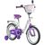 Детский велосипед Novatrack Butterfly 16" 2020, 167BUTTERFLY.WPN20, Вариант УТ-00271570: Возраст: 4-6 лет (Рост: до 115 см), Цвет: белый-розовый , изображение 10 - НаВелосипеде.рф