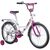Детский велосипед Novatrack Urban 20" 2019, 203URBAN.BL9, Вариант УТ-00271579: Возраст: 7-9 лет (Рост: до 130 см), Цвет: Белый , изображение 12 - НаВелосипеде.рф