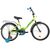 Детский велосипед Novatrack Forest 20" 2021, 201FOREST.GN21, Вариант УТ-00271588: Возраст: 7-9 лет (Рост: до 130 см), Цвет: зелёный, изображение  - НаВелосипеде.рф