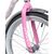Детский велосипед Novatrack Butterfly 20" 2019, 207BUTTERFLY.WPN9, Вариант УТ-00271593: Возраст: 7-9 лет (Рост: до 130 см), Цвет: белый/розовый, изображение 4 - НаВелосипеде.рф