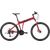 Складной велосипед Stark Cobra 26.2 D 26" 2021, HD00000262, Вариант УТ-00271680: Рама: 18" (Рост: 165-178 см), Цвет: красный/серый, изображение  - НаВелосипеде.рф