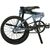 Складной велосипед DAHON Speed Uno Slate, VD15014, Вариант УТ-00021129: серый, изображение 2 - НаВелосипеде.рф
