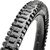 Покрышка Maxxis Minion DHR II EXO TR, 27.5x2.3, 60 TPI, МТБ, TB85927000, изображение от магазина НаВелосипеде.рф Покрышка Maxxis Minion DHR II EXO TR, 27.5x2.3, 60 TPI, МТБ, TB85927000, изображение  - НаВелосипеде.рф