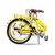 Складной велосипед SHULZ Goa V-brake 20" 2016, 16GV, Вариант УТ-00023201: Рама: OS (Рост: 150-200сам), Цвет: brushed/серебристый, изображение 7от магазина НаВелосипеде.рф Складной велосипед SHULZ Goa V-brake 20" 2016, 16GV, Вариант УТ-00023201: Рама: OS (Рост: 150-200сам), Цвет: brushed/серебристый, изображение 7 - НаВелосипеде.рф