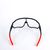 Очки велосипедные Rockbros, поляризационные, оправа черно-красная, 10161, изображение 6 - НаВелосипеде.рф