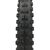 Покрышка велосипедная Maxxis Minion DHF, 27.5x2.50 TPI 60DW сталь Single, TB85976600, изображение 6от магазина НаВелосипеде.рф Покрышка велосипедная Maxxis Minion DHF, 27.5x2.50 TPI 60DW сталь Single, TB85976600, изображение 6 - НаВелосипеде.рф