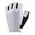 Перчатки велосипедные MAVIC Cosmic Classic, короткий палец, белый, 2021, LC1112600, Вариант УТ-00275651: Размер: M, изображение  - НаВелосипеде.рф