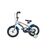 Детский велосипед STELS Arrow V020 14", LU070699, Вариант УТ-00276329: Возраст: 3-5 лет (Рост: 95-110 см), Цвет: синий/белый, изображение 3от магазина НаВелосипеде.рф Детский велосипед STELS Arrow V020 14", LU070699, Вариант УТ-00276329: Возраст: 3-5 лет (Рост: 95-110 см), Цвет: синий/белый, изображение 3 - НаВелосипеде.рф