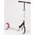 Самокат двухколесный ROOK Madis, двухколёсный, детский/подростковый, складной, белый A-037W, ЦБ-00004898, изображение  - НаВелосипеде.рф