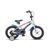 Детский велосипед STELS Arrow V020 14", LU070699, Вариант УТ-00276329: Возраст: 3-5 лет (Рост: 95-110 см), Цвет: синий/белый, изображение от магазина НаВелосипеде.рф Детский велосипед STELS Arrow V020 14", LU070699, Вариант УТ-00276329: Возраст: 3-5 лет (Рост: 95-110 см), Цвет: синий/белый, изображение  - НаВелосипеде.рф