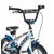 Детский велосипед STELS Arrow V020 14", LU070699, Вариант УТ-00276329: Возраст: 3-5 лет (Рост: 95-110 см), Цвет: синий/белый, изображение 4от магазина НаВелосипеде.рф Детский велосипед STELS Arrow V020 14", LU070699, Вариант УТ-00276329: Возраст: 3-5 лет (Рост: 95-110 см), Цвет: синий/белый, изображение 4 - НаВелосипеде.рф