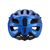 Велошлем BBB Kite 2.0, Glossy Blue, 2021, BHE-29B, Вариант УТ-00277219: Размер: M, изображение 12 - НаВелосипеде.рф