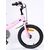 Детский велосипед Rook Hope 14", KMH140PK, Вариант УТ-00281775: Возраст: 3-4 года (Рост: 95-105 см), Цвет: розовый, изображение 9 - НаВелосипеде.рф
