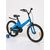 Детский велосипед Rook Hope 16", KMH160PK, Вариант УТ-00281776: Возраст: 4-6 лет (Рост: 100-115 см), Цвет: розовый, изображение 17 - НаВелосипеде.рф