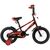 Детский велосипед Novatrack Extreme 14" 2019, 143EXTREME.BL9, Вариант УТ-00271567: Возраст: 3-5 лет (Рост: до 110 см), Цвет: Зеленый, изображение 13от магазина НаВелосипеде.рф Детский велосипед Novatrack Extreme 14" 2019, 143EXTREME.BL9, Вариант УТ-00271567: Возраст: 3-5 лет (Рост: до 110 см), Цвет: Зеленый, изображение 13 - НаВелосипеде.рф