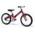 Детский велосипед KOKUA LIKEtoBIKE-16 CB 16", K16203PW, Вариант УТ-00283870: Возраст: 4-6 лет (Рост: 105-120 см), Цвет: жемчужный, изображение 10 - НаВелосипеде.рф