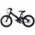 Детский велосипед KOKUA LIKEtoBIKE-16 VB Special Model 16", K16112BK, Вариант УТ-00283950: Возраст: 4-6 лет (Рост: 105-120 см), Цвет: чёрный, изображение 4 - НаВелосипеде.рф