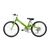 Детский велосипед KOKUA LIKEtoBIKE 20", K20105LB, Вариант УТ-00283951: Возраст: 6-9 лет (Рост: 120-135 см), Цвет: голубой, изображение 9 - НаВелосипеде.рф