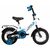 Детский велосипед NOVATRACK FOREST 12" 2021, 121FOREST.WT21, Вариант УТ-00285186: Возраст: 2-4 года (Рост: 80-100 см), Цвет: белый, изображение 3от магазина НаВелосипеде.рф Детский велосипед NOVATRACK FOREST 12" 2021, 121FOREST.WT21, Вариант УТ-00285186: Возраст: 2-4 года (Рост: 80-100 см), Цвет: белый, изображение 3 - НаВелосипеде.рф