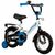Детский велосипед NOVATRACK FOREST 12" 2021, 121FOREST.WT21, Вариант УТ-00285186: Возраст: 2-4 года (Рост: 80-100 см), Цвет: белый, изображение 2от магазина НаВелосипеде.рф Детский велосипед NOVATRACK FOREST 12" 2021, 121FOREST.WT21, Вариант УТ-00285186: Возраст: 2-4 года (Рост: 80-100 см), Цвет: белый, изображение 2 - НаВелосипеде.рф