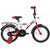 Детский велосипед NOVATRACK ASTRA 12" 2020, 123ASTRA.WT20, Вариант УТ-00285190: Возраст: 2-4 года (Рост: 75-100 см), Цвет: белый, изображение от магазина НаВелосипеде.рф Детский велосипед NOVATRACK ASTRA 12" 2020, 123ASTRA.WT20, Вариант УТ-00285190: Возраст: 2-4 года (Рост: 75-100 см), Цвет: белый, изображение  - НаВелосипеде.рф