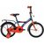 Детский велосипед NOVATRACK ASTRA 12" 2020, 123ASTRA.WT20, Вариант УТ-00285190: Возраст: 2-4 года (Рост: 75-100 см), Цвет: белый, изображение 3от магазина НаВелосипеде.рф Детский велосипед NOVATRACK ASTRA 12" 2020, 123ASTRA.WT20, Вариант УТ-00285190: Возраст: 2-4 года (Рост: 75-100 см), Цвет: белый, изображение 3 - НаВелосипеде.рф