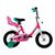 Детский велосипед NOVATRACK MAPLE 12 2021, 124MAPLE.PN21, Вариант УТ-00285191: Возраст: 2-4 года (Рост: 75-100 см), Цвет: розовый, изображение от магазина НаВелосипеде.рф Детский велосипед NOVATRACK MAPLE 12 2021, 124MAPLE.PN21, Вариант УТ-00285191: Возраст: 2-4 года (Рост: 75-100 см), Цвет: розовый, изображение  - НаВелосипеде.рф