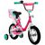 Детский велосипед NOVATRACK MAPLE 12 2021, 124MAPLE.PN21, Вариант УТ-00285191: Возраст: 2-4 года (Рост: 75-100 см), Цвет: розовый, изображение 4от магазина НаВелосипеде.рф Детский велосипед NOVATRACK MAPLE 12 2021, 124MAPLE.PN21, Вариант УТ-00285191: Возраст: 2-4 года (Рост: 75-100 см), Цвет: розовый, изображение 4 - НаВелосипеде.рф