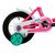 Детский велосипед NOVATRACK MAPLE 12 2021, 124MAPLE.PN21, Вариант УТ-00285191: Возраст: 2-4 года (Рост: 75-100 см), Цвет: розовый, изображение 5от магазина НаВелосипеде.рф Детский велосипед NOVATRACK MAPLE 12 2021, 124MAPLE.PN21, Вариант УТ-00285191: Возраст: 2-4 года (Рост: 75-100 см), Цвет: розовый, изображение 5 - НаВелосипеде.рф