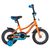 Детский велосипед NOVATRACK NEPTUNE 12" 2020, 123NEPTUNE.OR20, Вариант УТ-00285193: Возраст: 2-4 года (Рост: 80-100 см), Цвет: оранжевый, изображение от магазина НаВелосипеде.рф Детский велосипед NOVATRACK NEPTUNE 12" 2020, 123NEPTUNE.OR20, Вариант УТ-00285193: Возраст: 2-4 года (Рост: 80-100 см), Цвет: оранжевый, изображение  - НаВелосипеде.рф