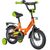Детский велосипед NOVATRACK VECTOR 12" 2020, 123VECTOR.LC20, Вариант УТ-00285201: Возраст: 2-4 года (Рост: 80-100 см), Цвет: лиловый, изображение 2от магазина НаВелосипеде.рф Детский велосипед NOVATRACK VECTOR 12" 2020, 123VECTOR.LC20, Вариант УТ-00285201: Возраст: 2-4 года (Рост: 80-100 см), Цвет: лиловый, изображение 2 - НаВелосипеде.рф