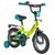 Детский велосипед NOVATRACK VECTOR 12" 2020, 123VECTOR.LC20, Вариант УТ-00285201: Возраст: 2-4 года (Рост: 80-100 см), Цвет: лиловый, изображение 9от магазина НаВелосипеде.рф Детский велосипед NOVATRACK VECTOR 12" 2020, 123VECTOR.LC20, Вариант УТ-00285201: Возраст: 2-4 года (Рост: 80-100 см), Цвет: лиловый, изображение 9 - НаВелосипеде.рф
