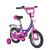 Детский велосипед NOVATRACK VECTOR 12" 2020, 123VECTOR.LC20, Вариант УТ-00285201: Возраст: 2-4 года (Рост: 80-100 см), Цвет: лиловый, изображение 11от магазина НаВелосипеде.рф Детский велосипед NOVATRACK VECTOR 12" 2020, 123VECTOR.LC20, Вариант УТ-00285201: Возраст: 2-4 года (Рост: 80-100 см), Цвет: лиловый, изображение 11 - НаВелосипеде.рф