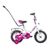 Детский велосипед NOVATRACK URBAN 12" 2019, 124URBAN.RD9, Вариант УТ-00285240: Возраст: 2-4 года (Рост: 75-100 см), Цвет: белый, изображение 4от магазина НаВелосипеде.рф Детский велосипед NOVATRACK URBAN 12" 2019, 124URBAN.RD9, Вариант УТ-00285240: Возраст: 2-4 года (Рост: 75-100 см), Цвет: белый, изображение 4 - НаВелосипеде.рф