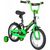 Детский велосипед NOVATRACK STRIKE 14" 2020, 143STRIKE.WTG20, Вариант УТ-00285244: Возраст: 3-5 лет (Рост: 95-110 см), Цвет: белый-зелёный, изображение 11 - НаВелосипеде.рф