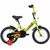 Детский велосипед NOVATRACK TWIST 14" 2020, 141TWIST.GN20, Вариант УТ-00285246: Возраст: 3-5 лет (Рост: 95-110 см), Цвет: зеленый, изображение  - НаВелосипеде.рф
